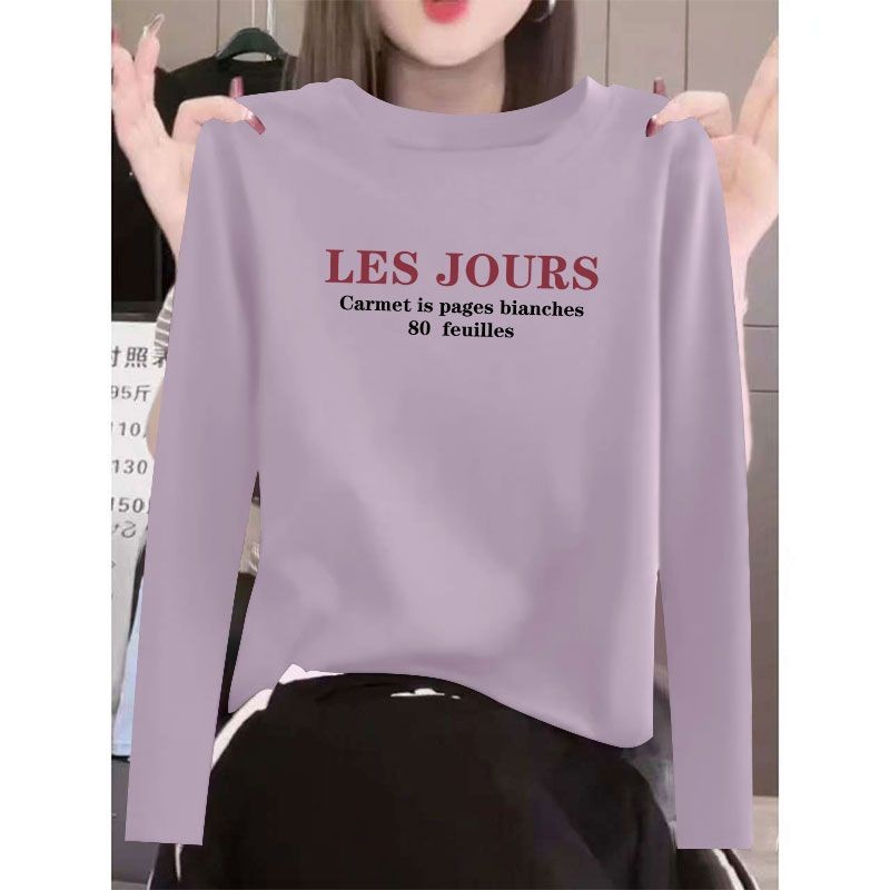 100%纯棉春秋新款圆领长袖T恤