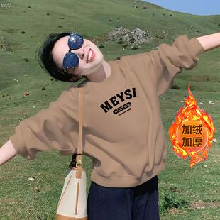 秋冬纯棉圆领加绒卫衣女韩版宽松显瘦小个子保暖加厚短款长袖上衣