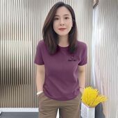 新款 圆领洋气短袖 ins印花上衣服 女百搭大码 通勤夏季 纯棉时尚 t恤衫