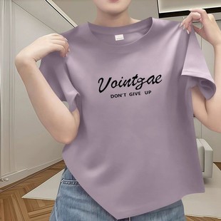 通勤洋气百搭减龄显瘦上衣 100%纯棉女士短袖 圆领T恤夏季 新款 时尚