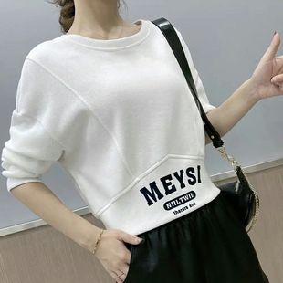 短款卫衣女高腰百搭韩版宽松时尚收腰显瘦秋季新款圆领休闲上衣服