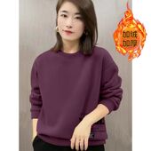 秋冬通勤纯棉长袖 小个子上衣 新款 百搭圆领卫衣女大码 加绒加厚时尚