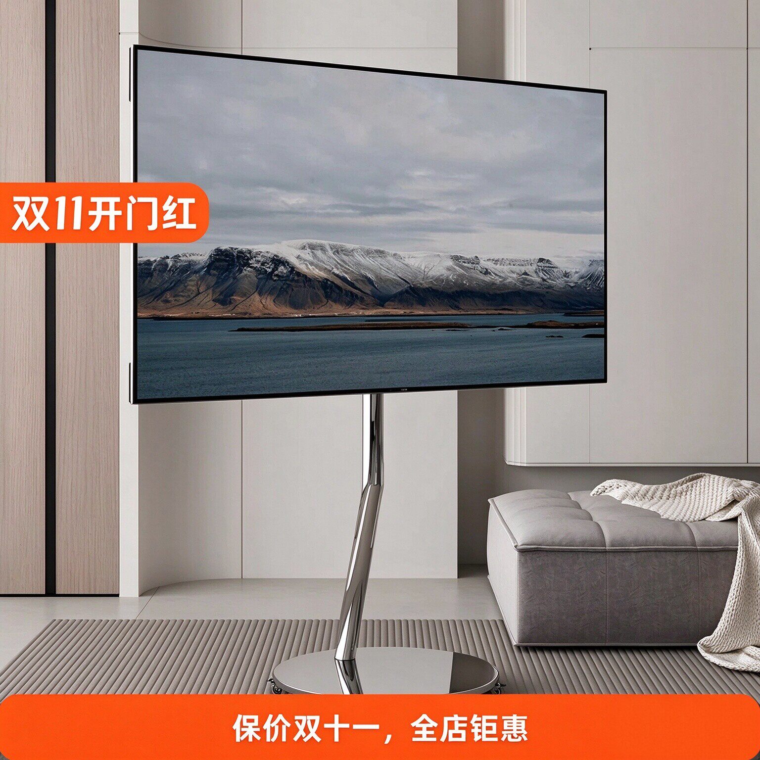 电视机支架可移动不锈钢电视机架子带轮适配小米海信TCL32-75寸