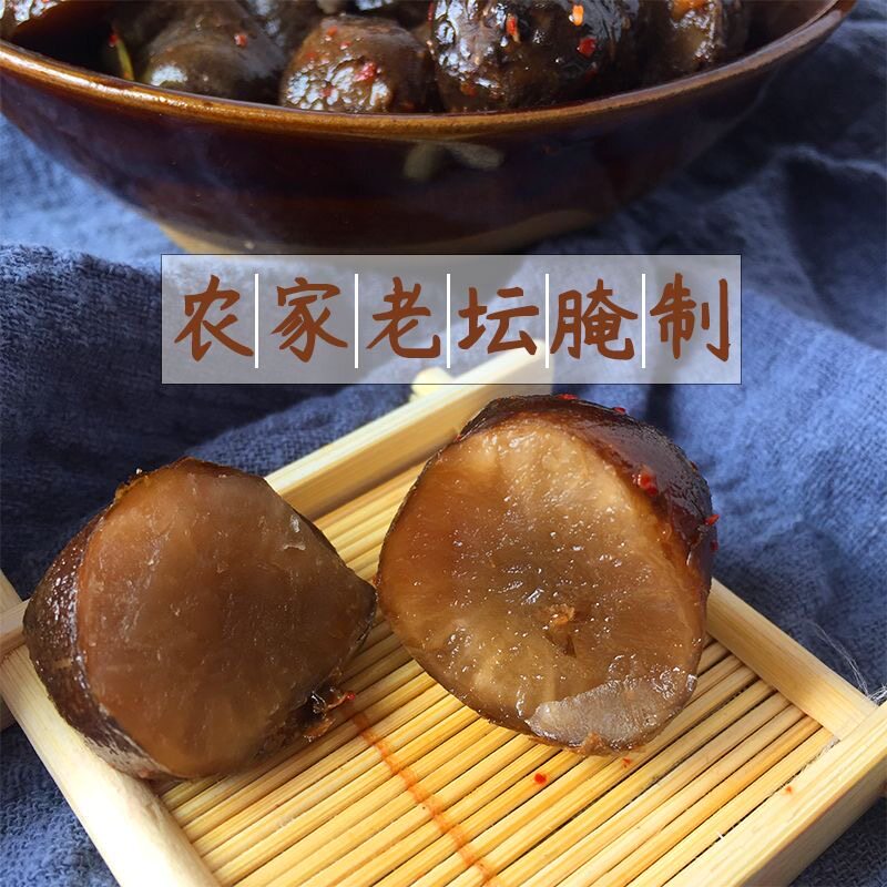 新鲜腌制洋姜咸菜四川大竹农家泡香辣脆鬼子姜片开味下饭小菜泡菜