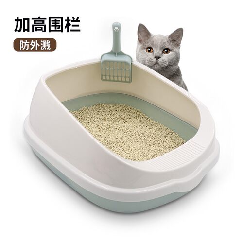 疯狂的主人猫砂盆中号半封闭厕所