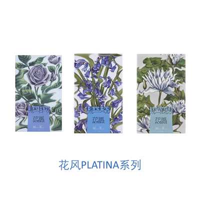 日本香堂花风Platina线香微烟