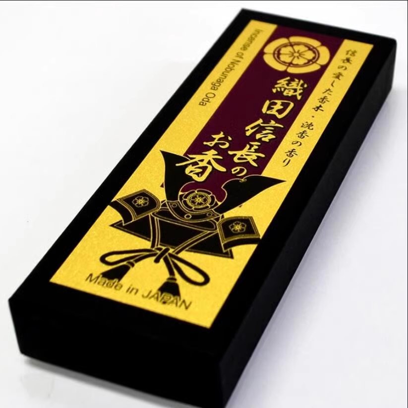 日本梅荣堂 九重香/凤龙香/薰昇香/战国武将系列/好文木 线香