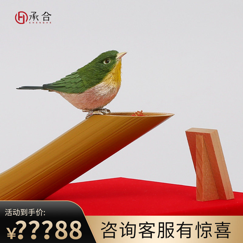 承合银器大渊光则日本进口纯银小鸟摆件纯手工足银日式初音置物