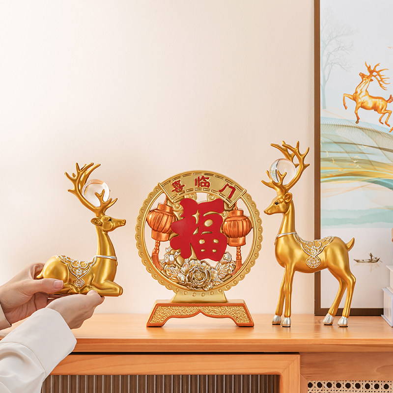 福鹿摆件创意家居装饰品乔迁开业招财礼品客厅电视柜酒柜玄关摆设,家居饰品,装饰摆件,淘宝优惠券,粉丝福利购,淘宝优惠卷