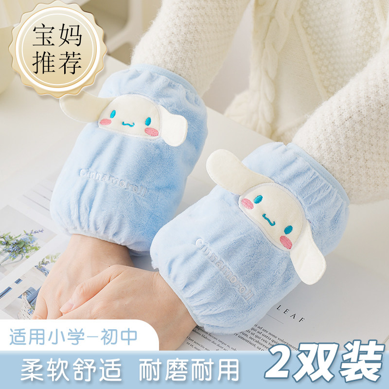 袖套女潮袖头防脏可爱