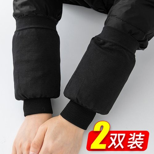 黑色袖套女羽绒服防脏套袖