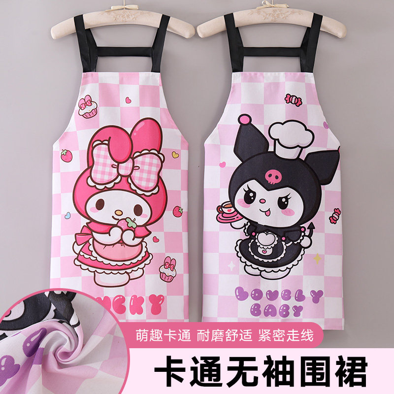 厨房家用男女围裙做饭可爱工作服图片