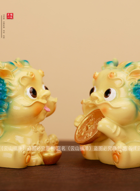 普陀山文创可爱貔貅摆件吉祥物