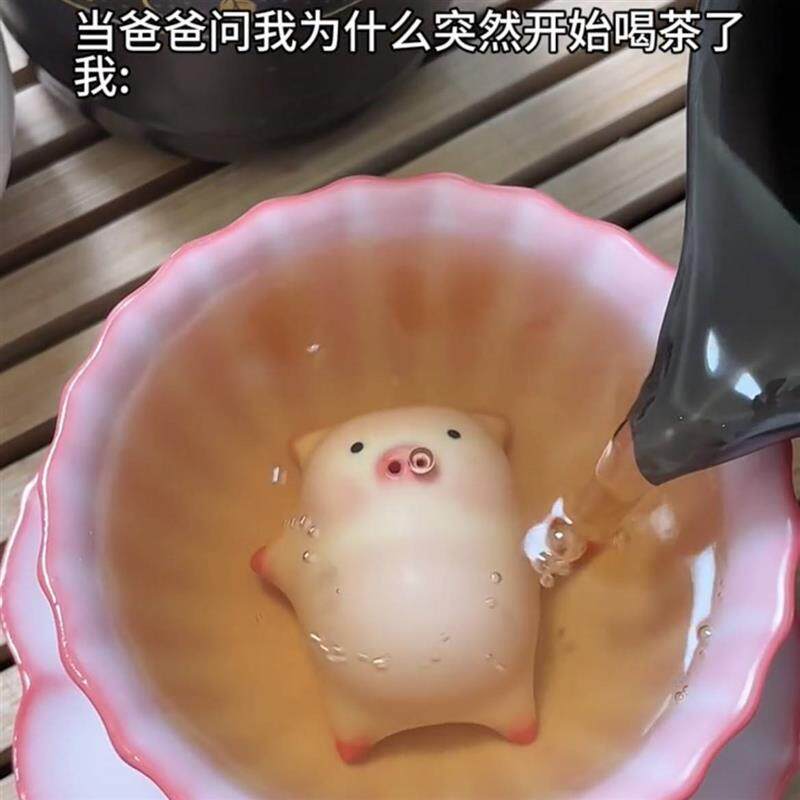 小猪会吐泡泡茶宠可爱高颜值汝窑茶杯趣味可爱躺平喝茶摆件陶厂家
