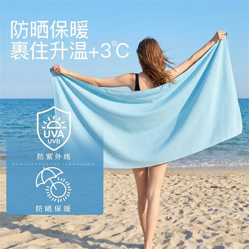 速干浴巾游泳吸水专用成人大毛巾沙滩巾便携运动健身保暖温泉厂家