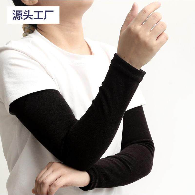 冬天宽松护袖手臂套保暖袖套护肘胳膊防寒加长女男士护臂加厚厂家