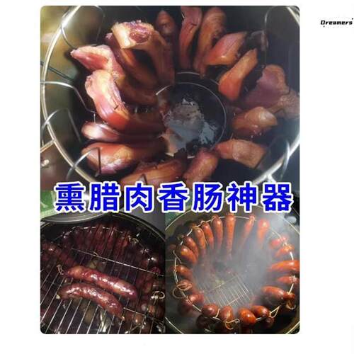 烟熏腊肠腊肉专用桶家用商用川湘