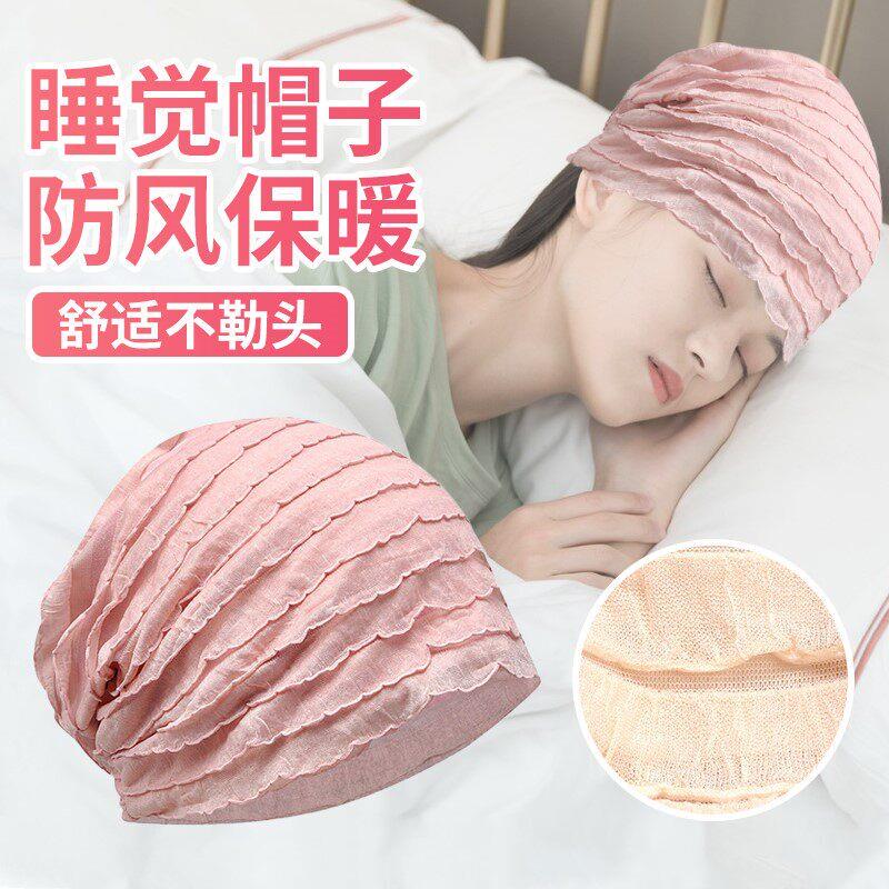 薄款夏天月子妈妈帽专用睡帽空调女款夏季帽子包头帽化疗后光厂家