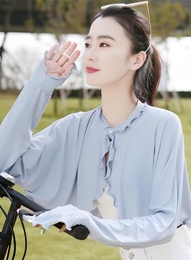 夏季骑电动车防紫外线连体袖套防晒衣女开车手臂遮阳冰丝带袖厂家