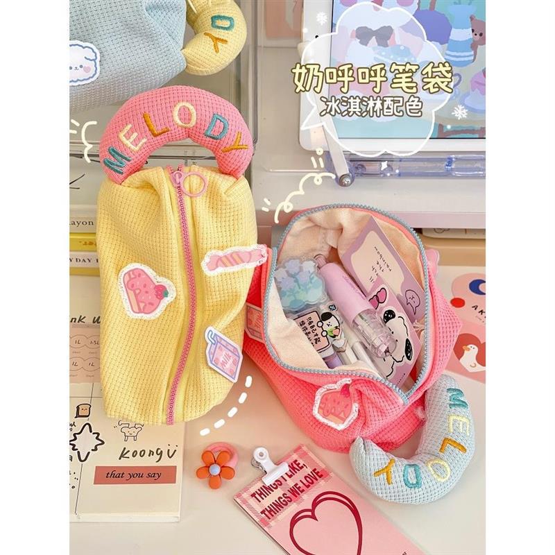 奶油色笔袋ins风学生文具袋铅笔盒可爱女生创意收纳包初中文厂家