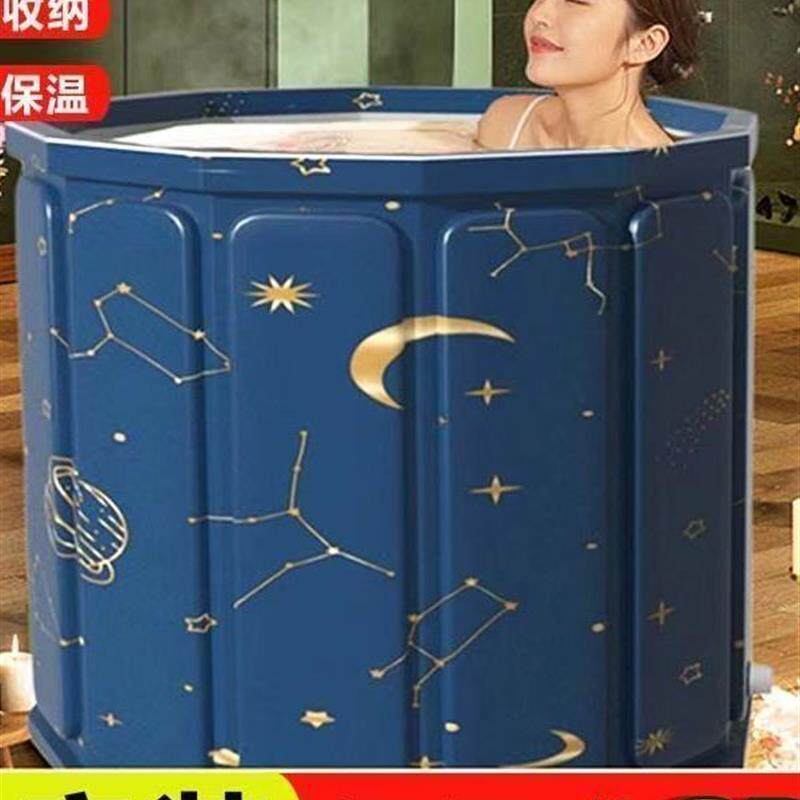 沐浴桶成人家用全身折叠泡澡桶儿童洗澡桶盆洗澡神器婴儿游厂家