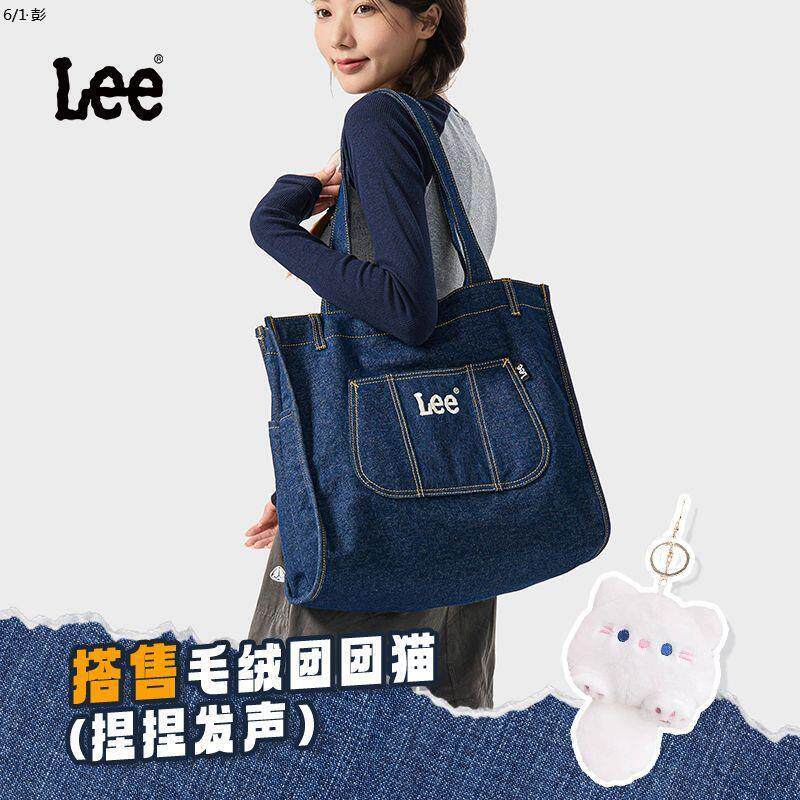 官方牛仔布托特包女士休闲单肩包大容量轻便手提包学生手厂家