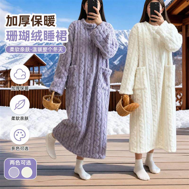 女款秋冬浴袍加厚女士睡衣宽松长袖珊瑚绒大码吸水浴巾裹全身厂家