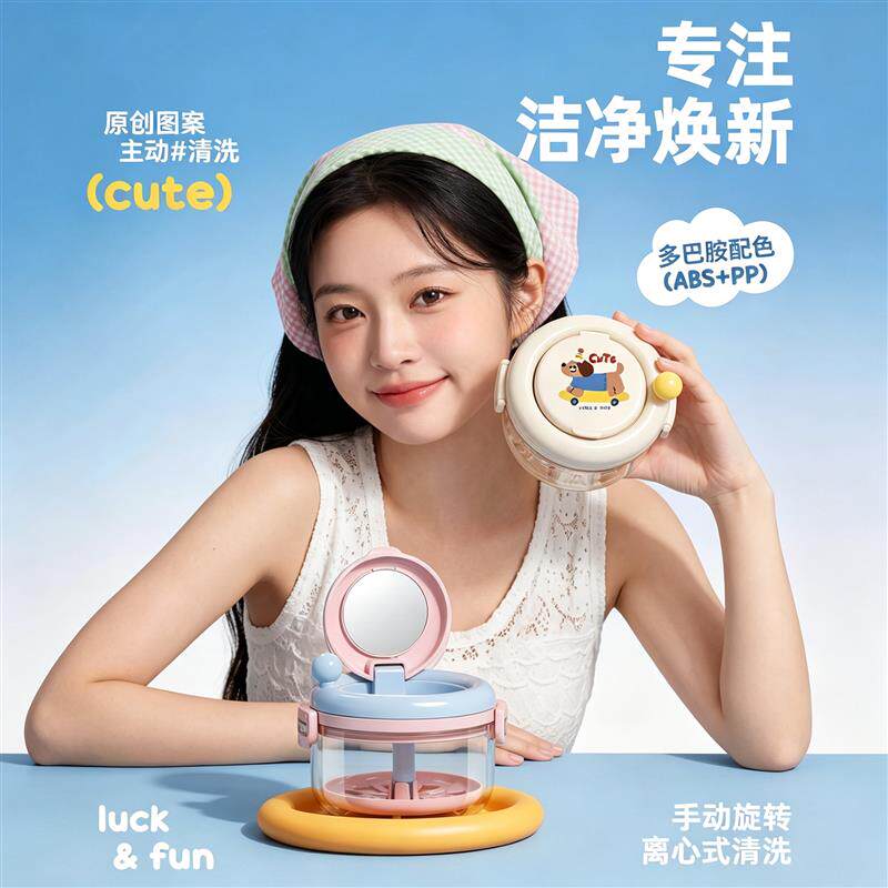牙套牙齿矫正保持器收纳盒正畸牙套盒隐形便携成人假牙收纳清厂家