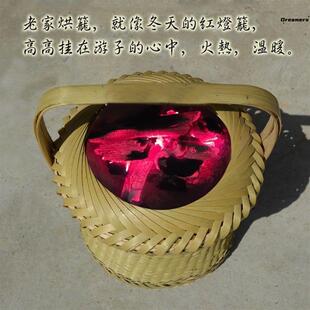 。竹编烤火笼老式烘笼薰衣罩炕衣笼农村老人手提取暖烧炭怀炉烤火