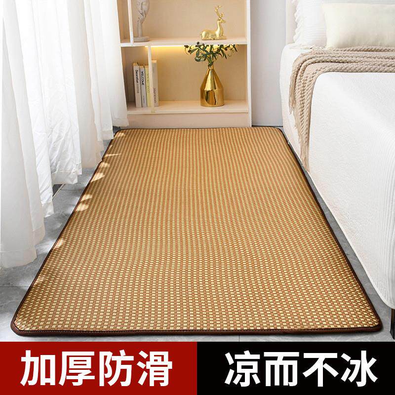 夏季藤席地垫打地铺睡垫神器铺地上睡觉垫子床边地毯凉席榻榻厂家