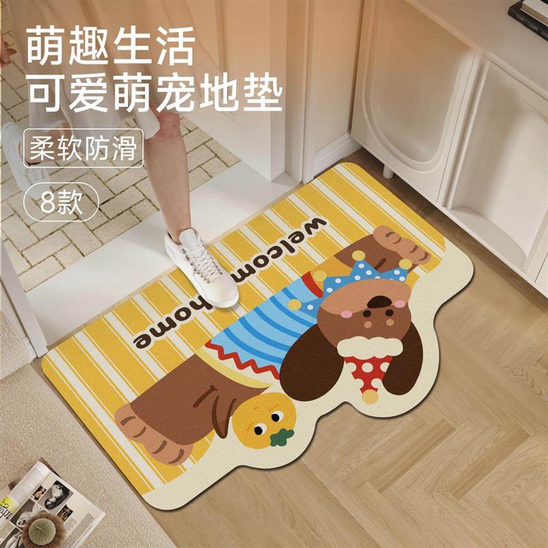 日系优选地垫进门地毯新款吸水可爱柔软防滑进门地垫客厅门口厂家
