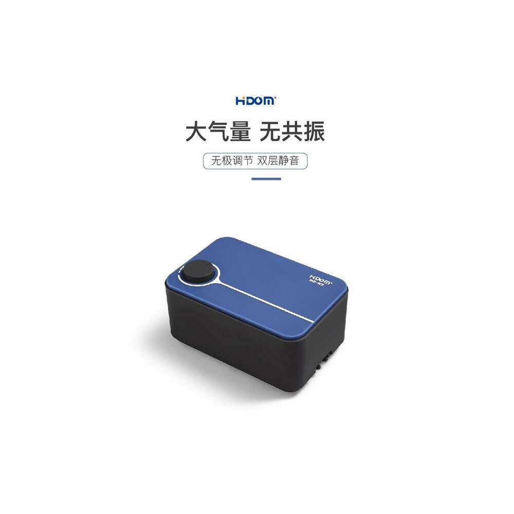 德国安彩同款希腾鱼缸氧气泵超静