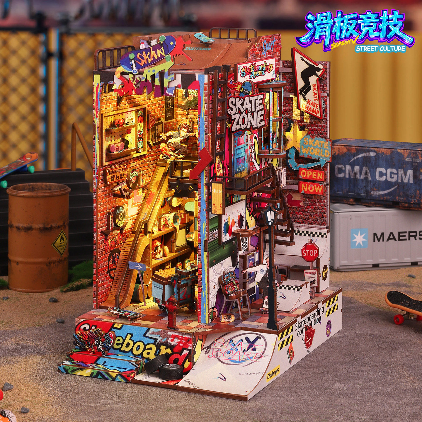 新品佳特拼装触控手工小屋