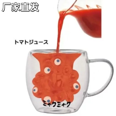 日本2025大阪吉祥物脉脉水杯