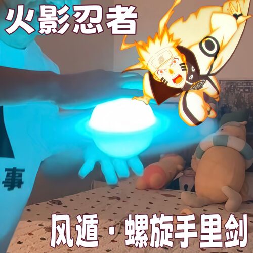 火影忍者鸣人螺旋丸发光手办