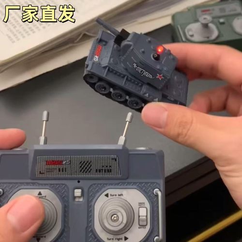 遥控坦克卡通迷你电动遥控