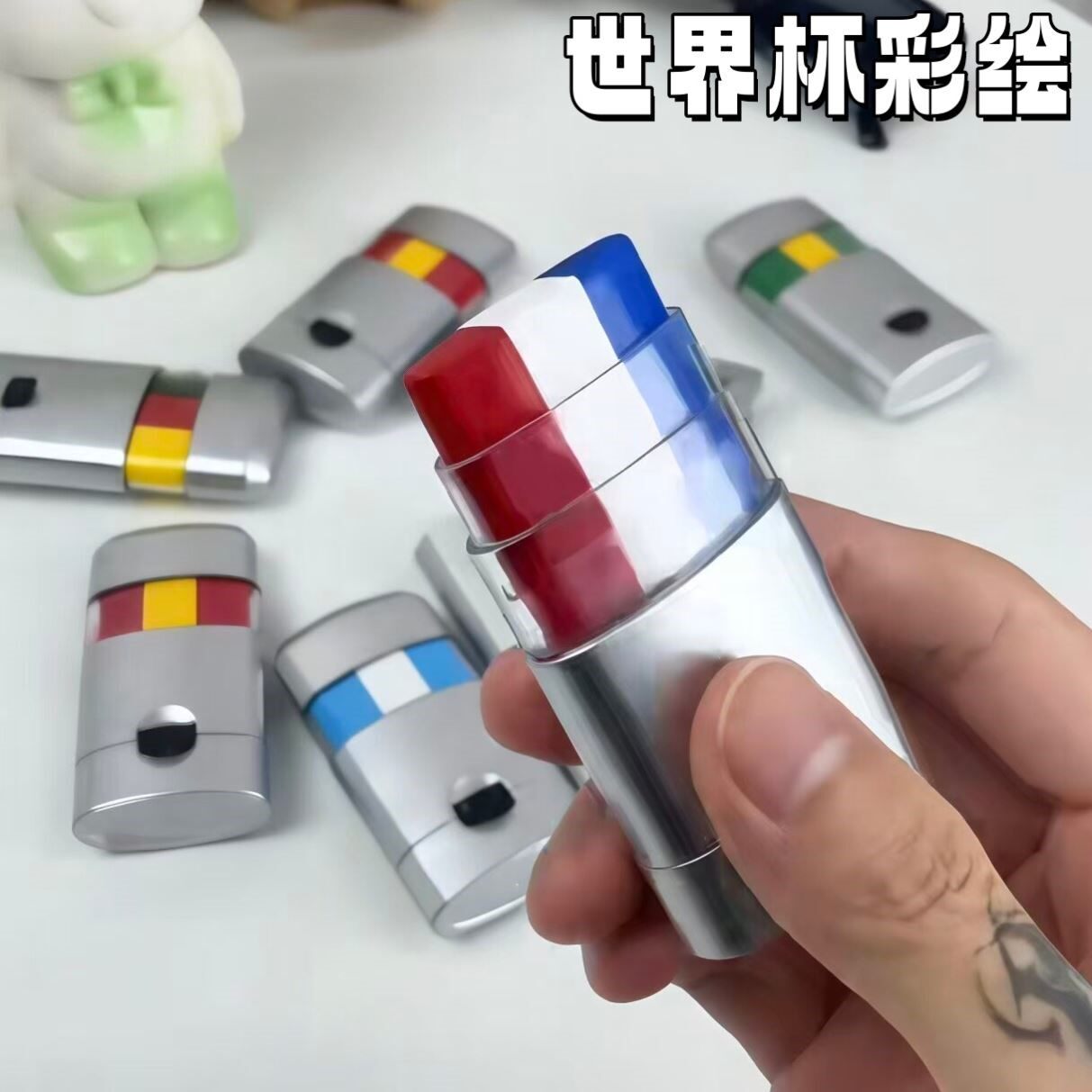 2026世界杯应援脸部彩绘涂鸦笔