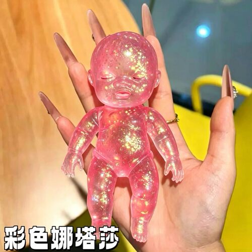 14cm大号黑娃闪粉慢回弹捏捏乐