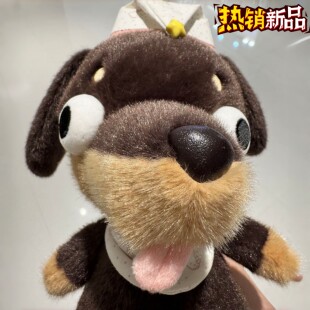 邪恶腊肠狗玩偶搞笑丑萌毛绒公仔会跑步的小狗抽象生日礼物送闺蜜