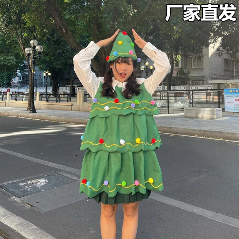 圣诞树服装女成人儿童亲子装演出衣服圣诞节拍照装饰氛围cos服饰