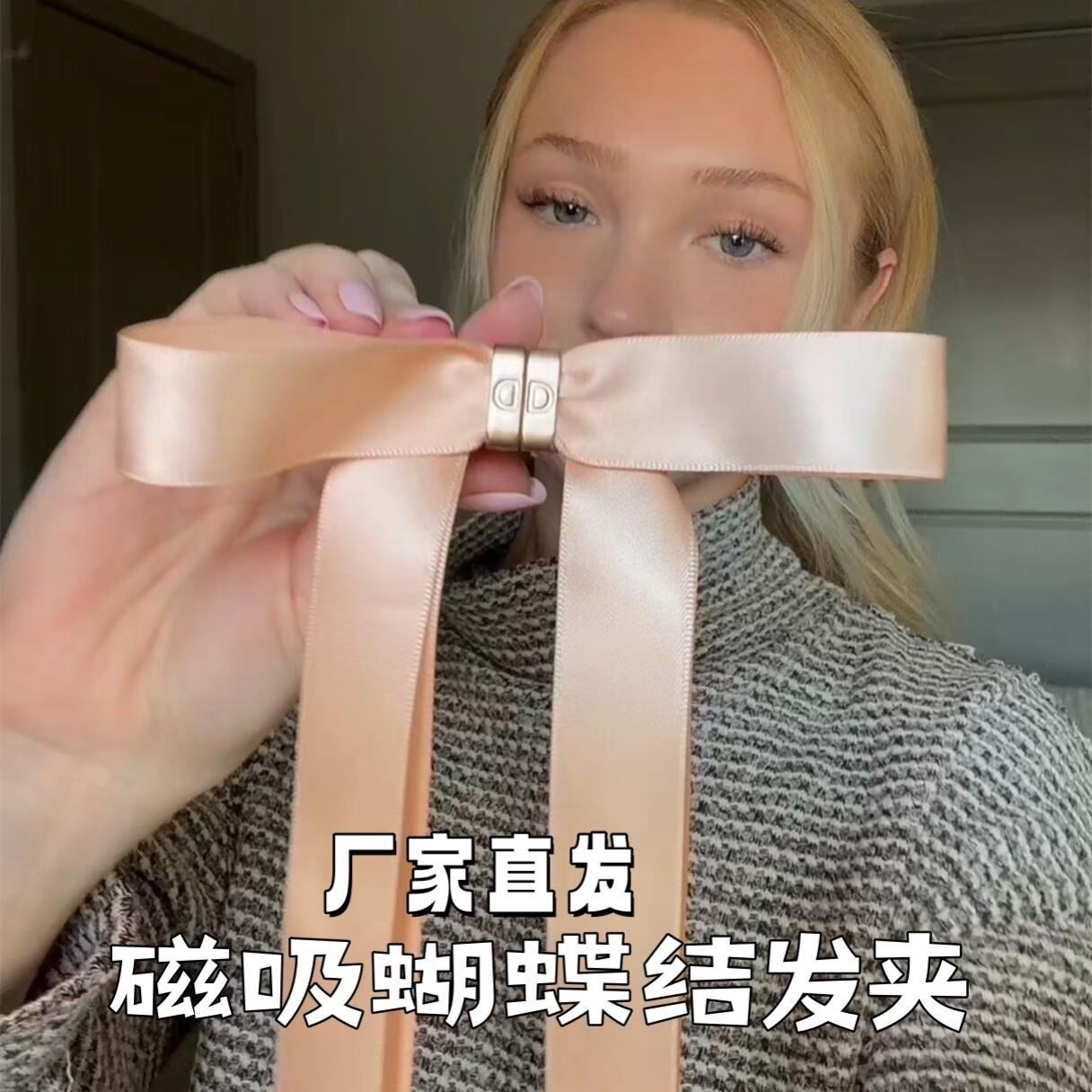 磁吸蝴蝶结发箍学院风百搭
