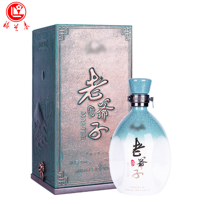梅兰春白酒52度老爷子芝麻香型500ml单瓶礼盒装窖藏30年陈酿老酒