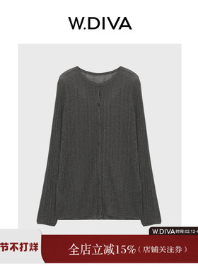 魏老板【织域】亚麻出行显瘦肌理感简约长袖针织开衫女52Z092090