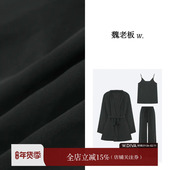 桑蚕丝休闲品质舒适三件套装 魏老板 一日闲适 家居服1CDMJ4111