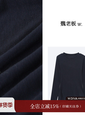 W.Diva【绰约】春季百搭简约休闲显瘦舒适圆领天丝T恤打底3T15595