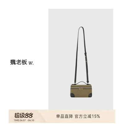 拼接轻便手提单肩斜跨包