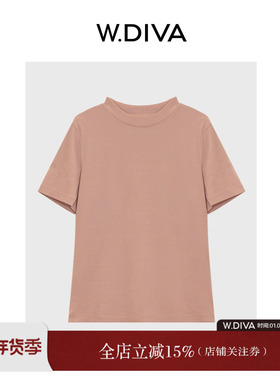 魏老板【随行T】春季100棉洋气女装休闲百搭圆领短袖T恤51T191479