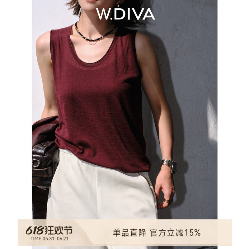 W.Diva【浅雾】常规紧密赛络纺丝绵U领包条外穿纯色无袖背心内搭