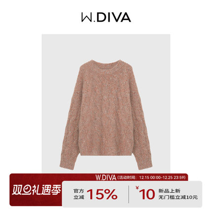 魏老板【倒带】提花肌理小众宽松设计慵懒风圆领毛衫女4ZDM061L0