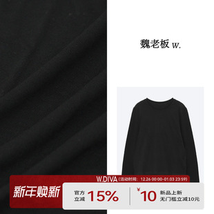 针织衫 简约柔软透气圆领长袖 3Z3016948 笑意 W.Diva